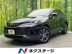 HARRIER 2WD
