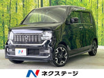 N-WGN CUSTOM