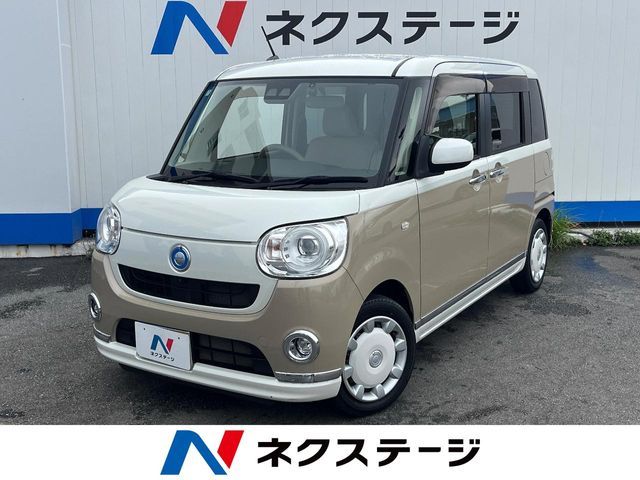 MOVE canbus
