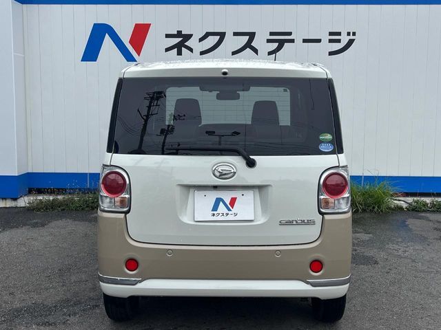 MOVE canbus