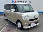 MOVE canbus
