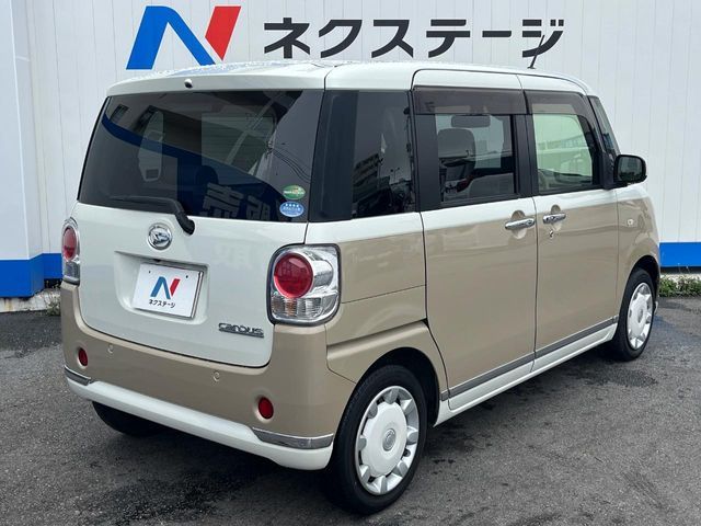 MOVE canbus
