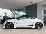 S660