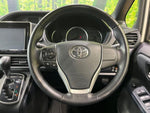 VOXY