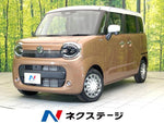 WAGON R SMILE