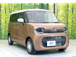 WAGON R SMILE