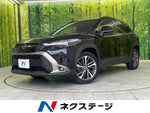 COROLLA CROSS HYBRID