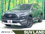 RAV4 HYBRID 4WD