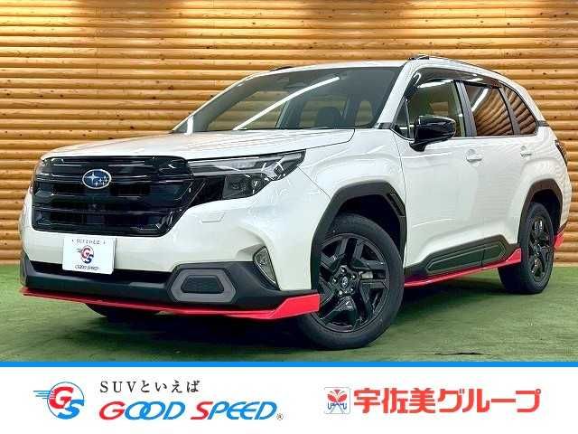 FORESTER
