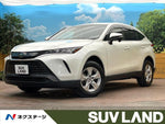 HARRIER 2WD