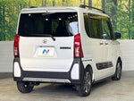TANTO FAN CROSS