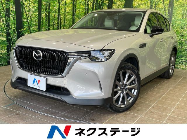 CX-60