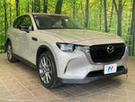 CX-60