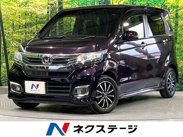 N-WGN CUSTOM