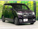 N-WGN CUSTOM