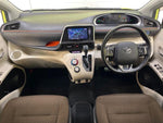 SIENTA HYBRID
