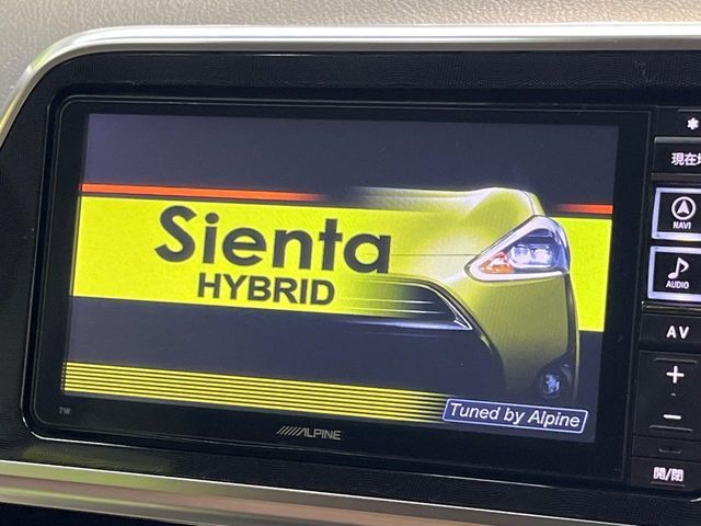 SIENTA HYBRID