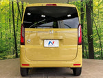 N BOX
