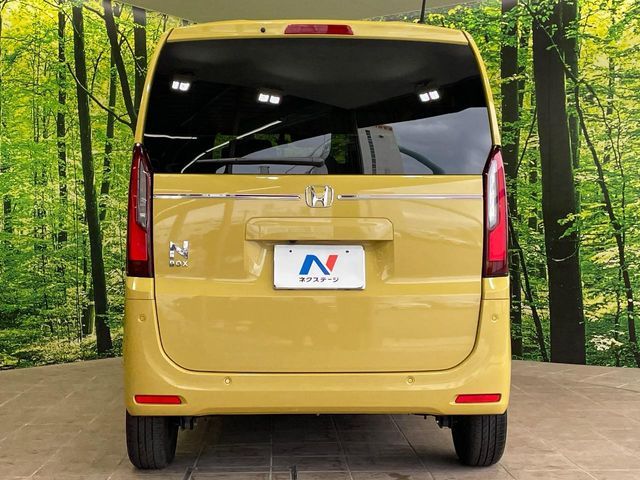 N BOX