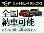 MINI COOPER 5DOOR