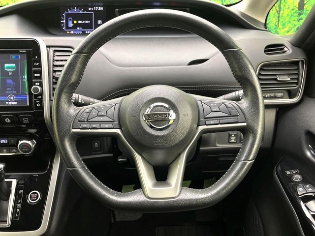SERENA  S-HYBRID