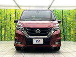 SERENA  S-HYBRID