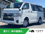 HIACE van 2WD