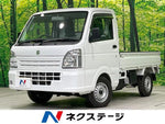CARRY truck 4WD