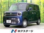 WAGON R SMILE 4WD