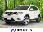 X-TRAIL 2WD