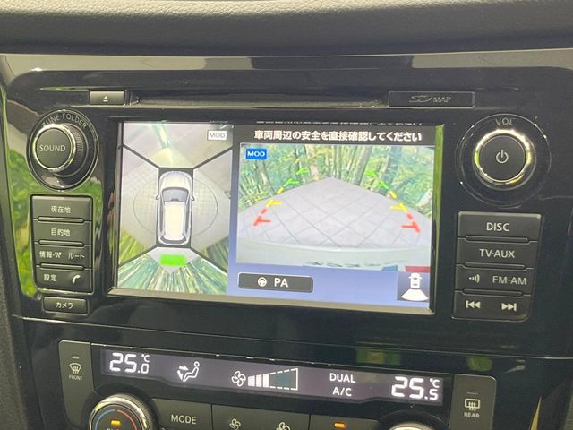 X-TRAIL 2WD