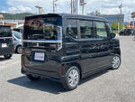 Spacia custom