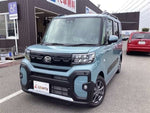 TANTO FAN CROSS