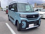 TANTO FAN CROSS