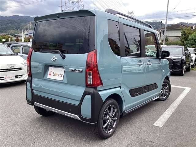 TANTO FAN CROSS