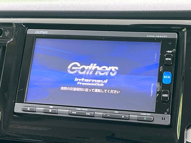 N-WGN 4WD