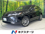 HARRIER 2WD