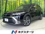COROLLA CROSS HYBRID
