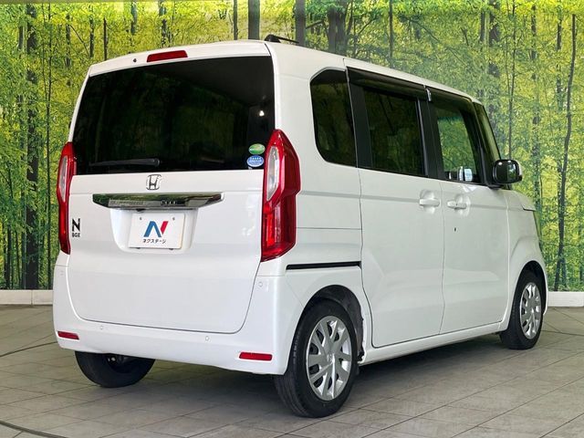 N BOX