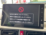 MOVE canbus