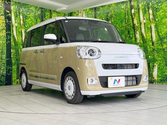 MOVE canbus