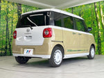 MOVE canbus