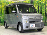 N-VAN 4WD