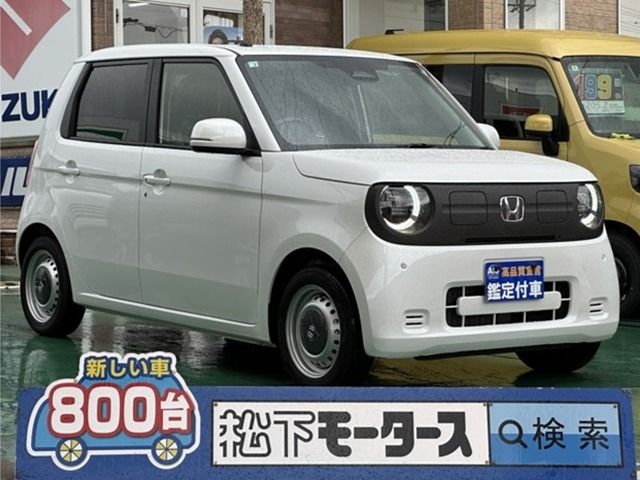 N-ONE e: