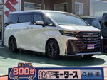 VELLFIRE  HYBRID 4WD