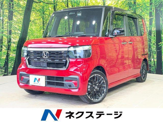 N BOX CUSTOM