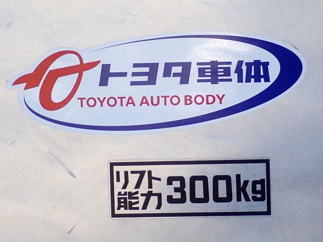 HIACE van 1.25t 2WD