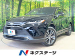 HARRIER 2WD