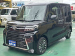 TANTO CUSTOM