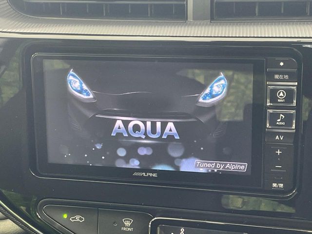 AQUA